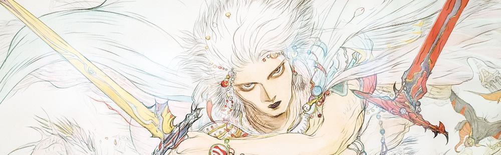 Final Fantasy III Walkthrough - Where to go, missable bestiary entries and chests, step-by-step guide