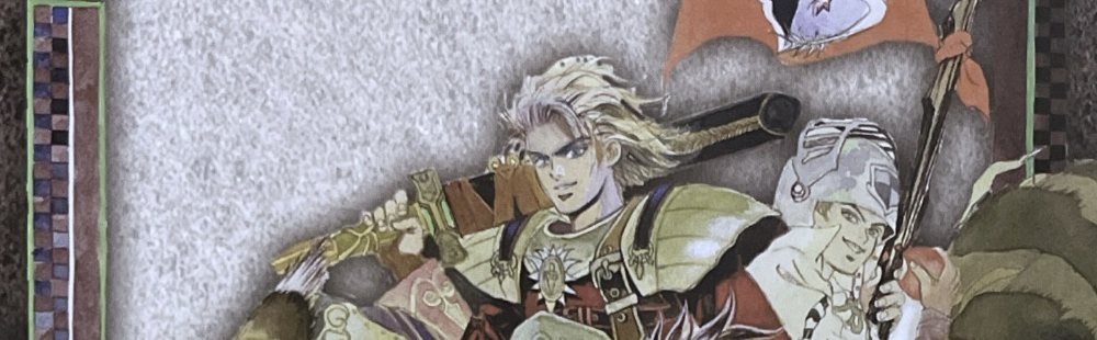 Where is SaGa Frontier 2 Remastered?