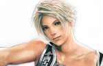 Final Fantasy XII remaster finally announced for PlayStation 4