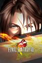 Final Fantasy VIII boxart