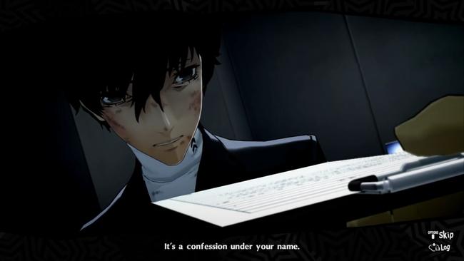 At the start of Persona 5 Royal, you'll have to sign your name. This is the protagonist's name for the rest of the game.