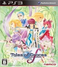 Tales of Graces F boxart