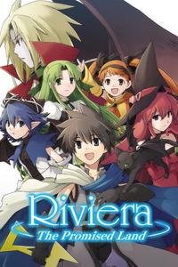 Riviera: The Promised Land boxart