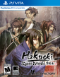 Hakuoki: Kyoto Winds boxart
