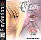 Parasite Eve boxart