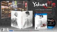 Yakuza Kiwami 2 boxart