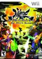 Muramasa: The Demon Blade boxart