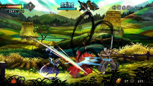 Muramasa04.jpg