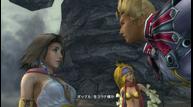 ffx2_hd_screen_06.jpg